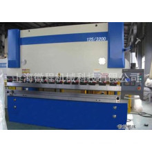 CNC Synchro hydraulic tandem hydraulic press brake